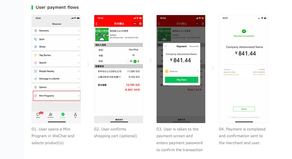 WeChat Pay Mini Program payment
