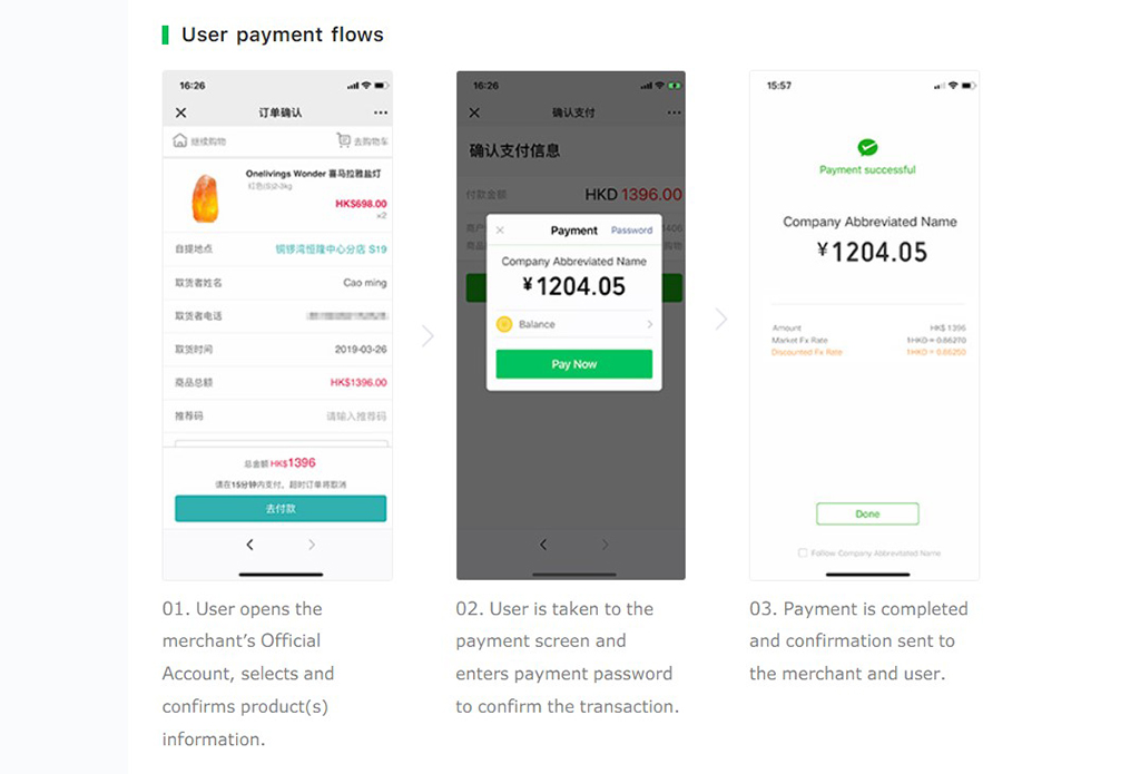 WeChat Pay Offizielle Kontozahlung