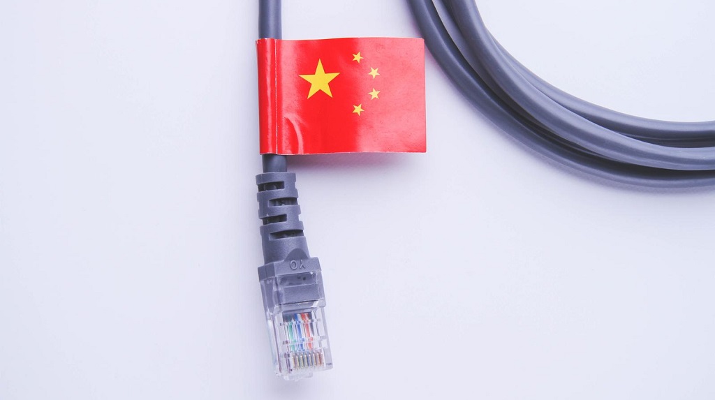 China Firewall