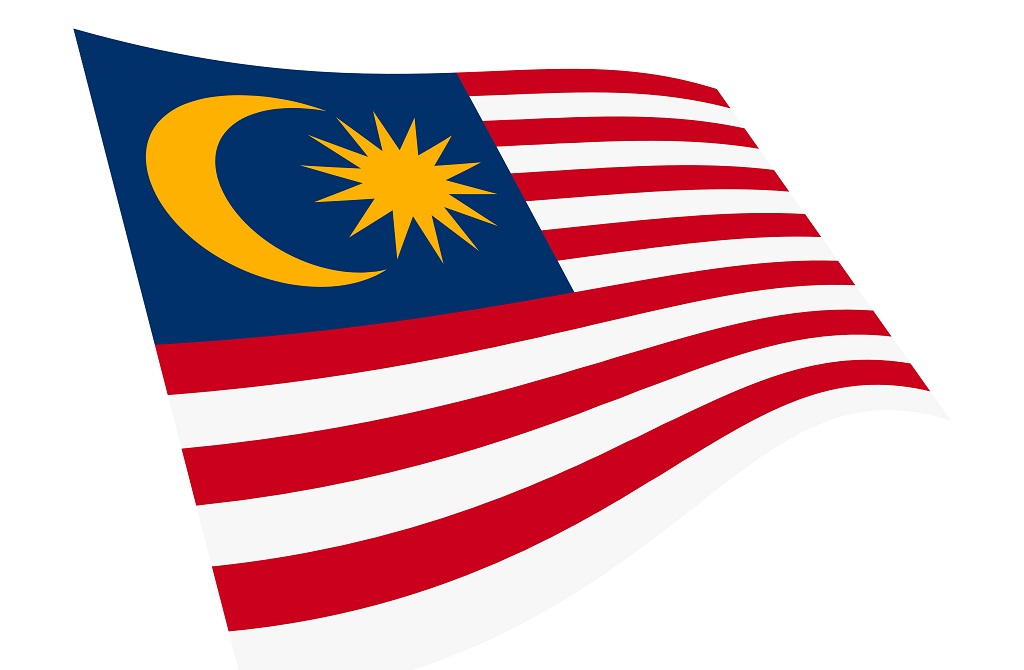 Was ist PDPA Malaysia und wie wirkt es sich auf mich aus?